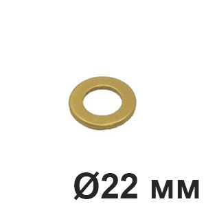 Декоративная накладка для трубы D22,Золотой, Villaris-Loft