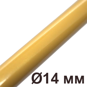 Металлическая труба для наружной установки D14,Золотой, серия Metallic 2 метра, Villaris-Loft GBQ 3001429