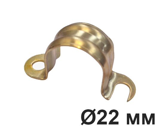 Крепеж двухсторонний для труб D22, Латунь , Villaris-Loft, 2022214 - фото 110176