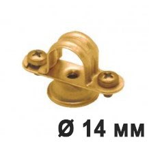 Клипса фиксации д/труб Латунь 14 мм. Villaris, 2031514 - фото 111692