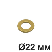 Декоративная накладка для трубы D22,Золотой, Villaris-Loft
