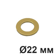 Декоративная накладка для элемента трубы D22,Золотой, Villaris-Loft