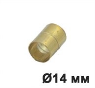 Муфта соединительная для труб, 14 мм., Латунь,  Villaris, GBQ 3041414