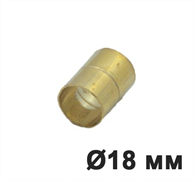 Муфта соединительная для труб, 18 мм., Латунь,  Villaris, GBQ 3041814