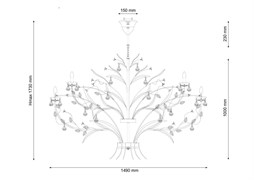 Подвесная люстра Lucia Tucci Fiori di rose 1770.24