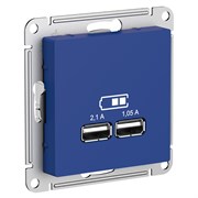 Аквамарин Розетка USB A+A, 5В/2,1 А, 2х5В/1,05 А, механизм Systeme Electric AtlasDesign ATN001133