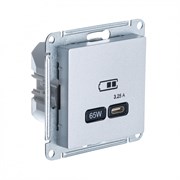 Алюминий USB Розетка тип-C 65W высокоскор.заряд. QC, PD, мех. Systeme Electric AtlasDesign ATN000327