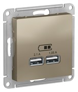 Шампань USB, 5В, 1 порт x 2,1 А, 2 порта х 1,05 А, механизм Systeme Electric AtlasDesign ATN000533