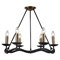 Люстра Lussole  Roosevelt LSP-0212 - фото 79319