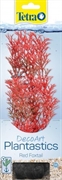 Растение пластиковое Tetra RED FOXTAIL 23 см.