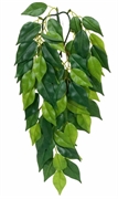 Тропическое растение EX Jungle Plants пластиковое Фикус малое 45х20 см.