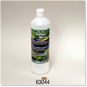 JBL bio80 eco bottle - Реакционный сосуд для BioCO2 системы